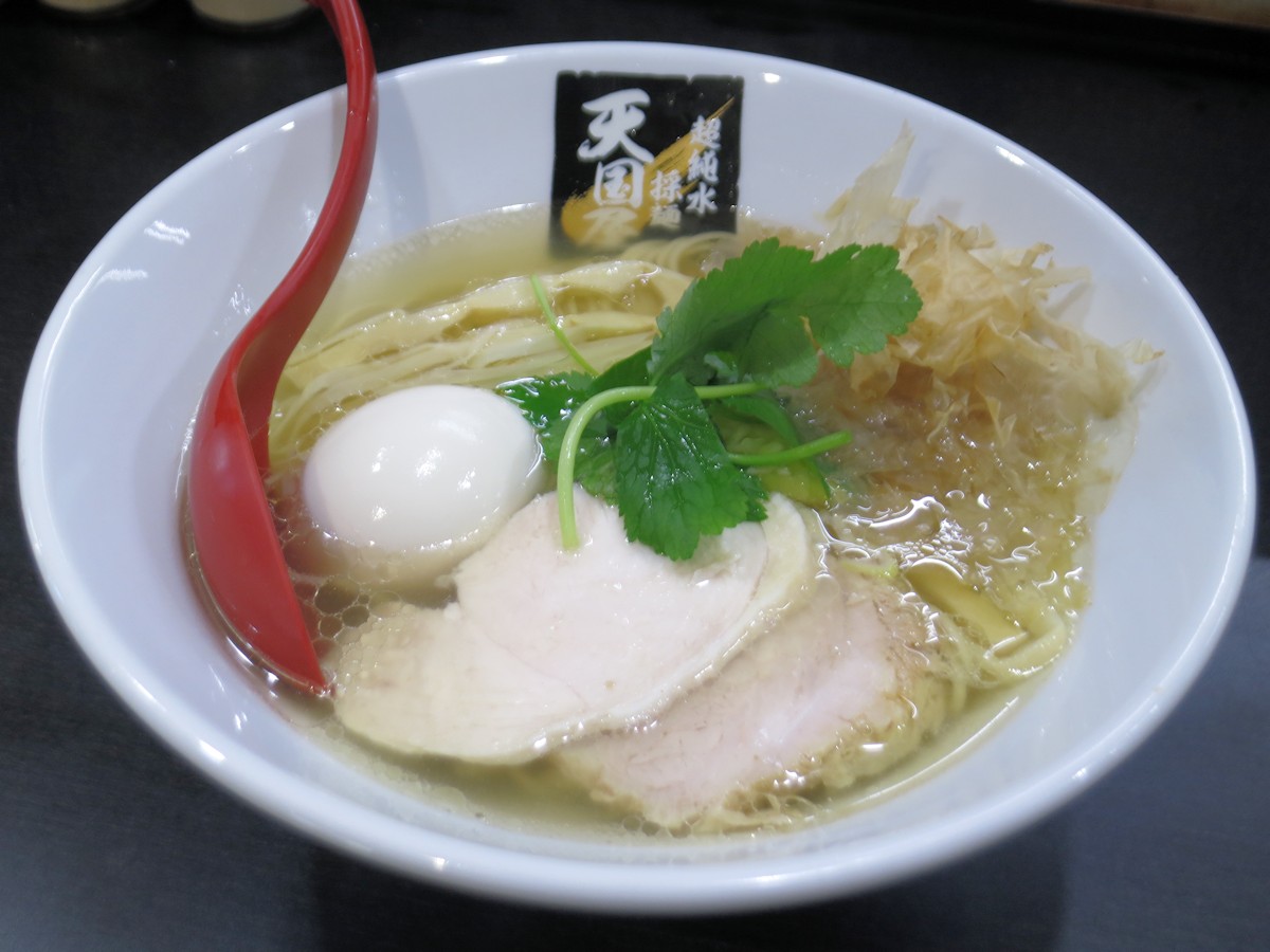 クリックすると拡大します
