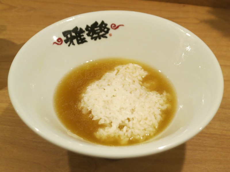 クリックすると拡大します