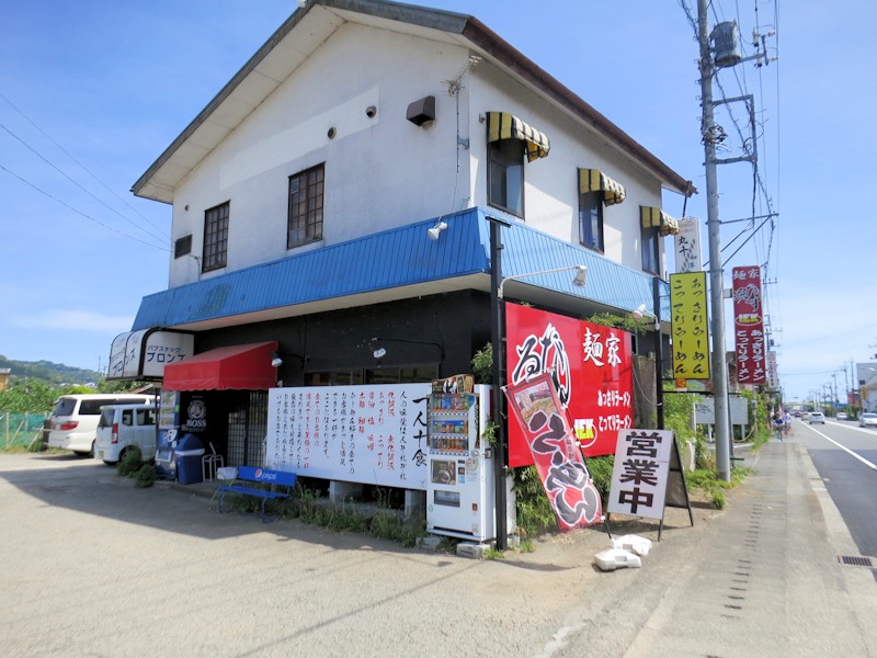 クリックすると拡大します