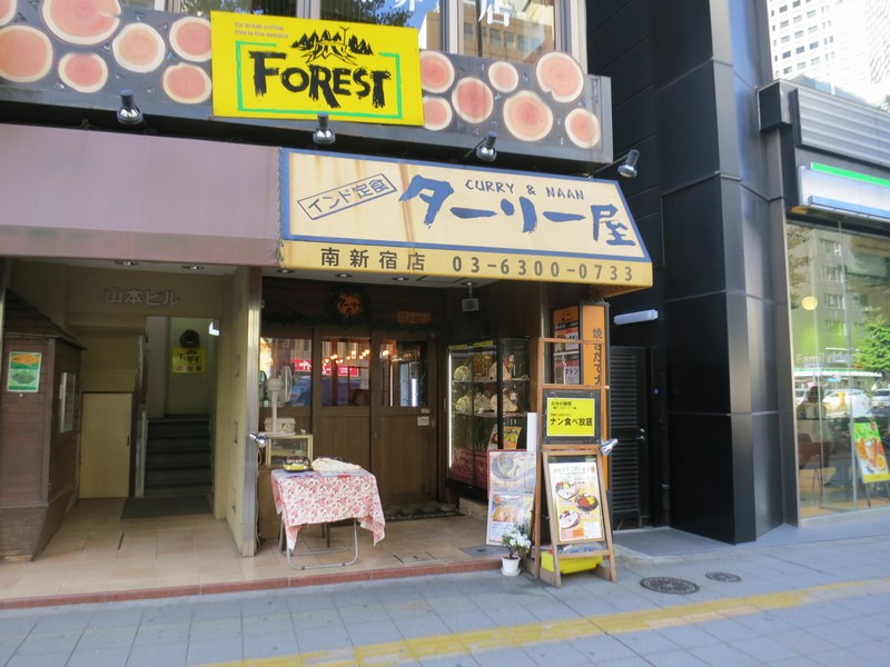 クリックすると拡大します