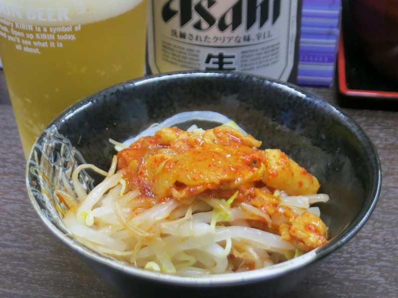 クリックすると拡大します