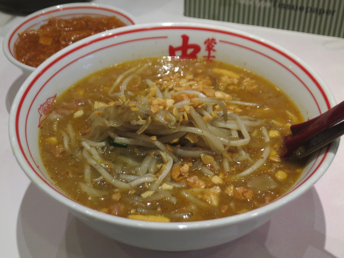 クリックすると拡大します