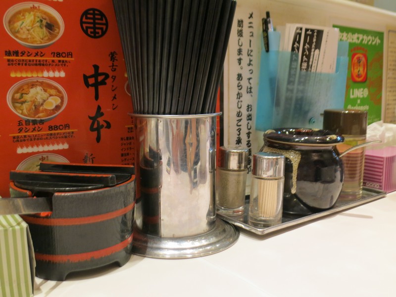 クリックすると拡大します