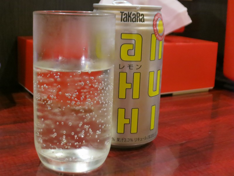 クリックすると拡大します