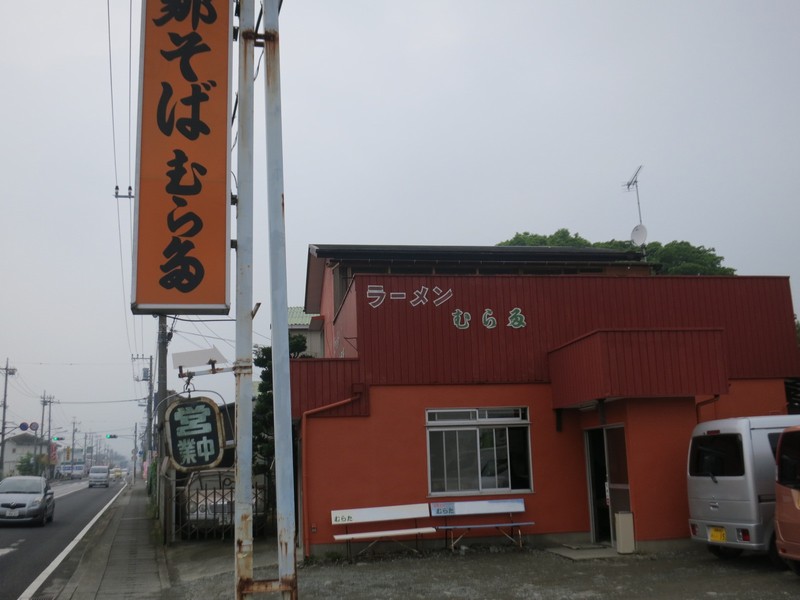 クリックすると拡大します