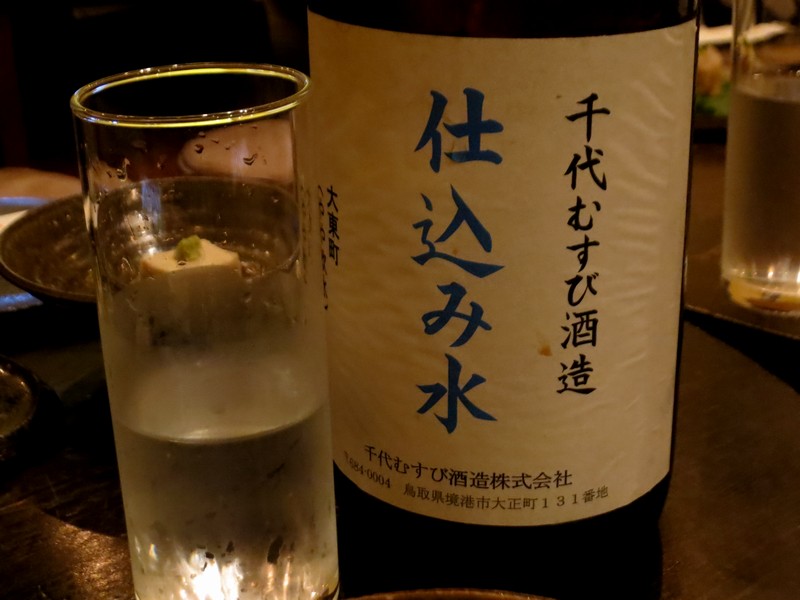 クリックすると拡大します