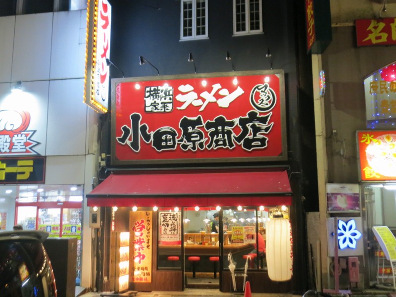 クリックすると拡大します