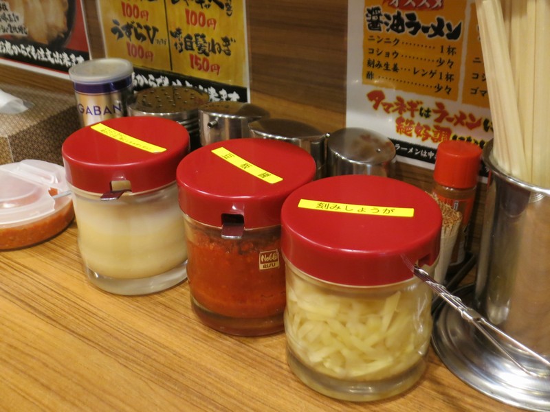 クリックすると拡大します