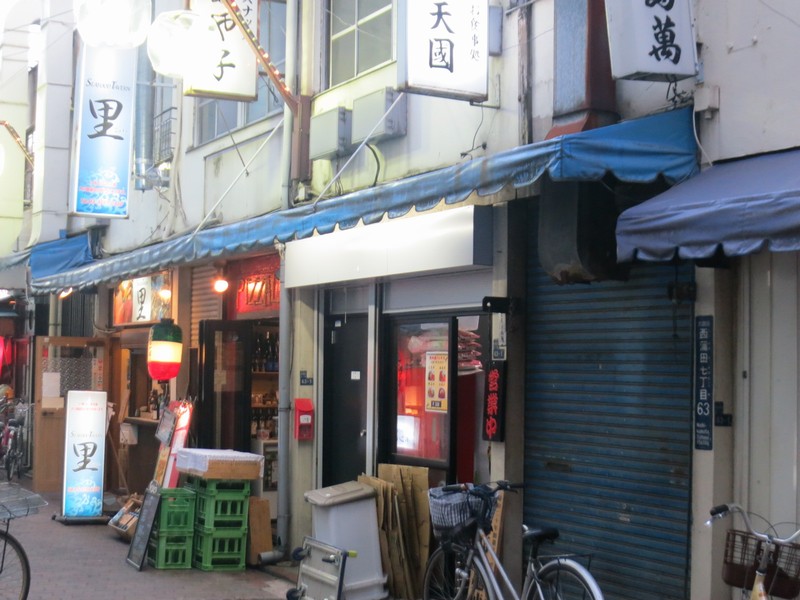 クリックすると拡大します