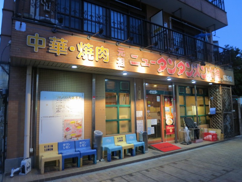 クリックすると拡大します