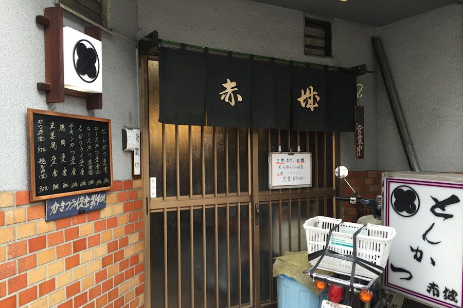 クリックすると拡大します