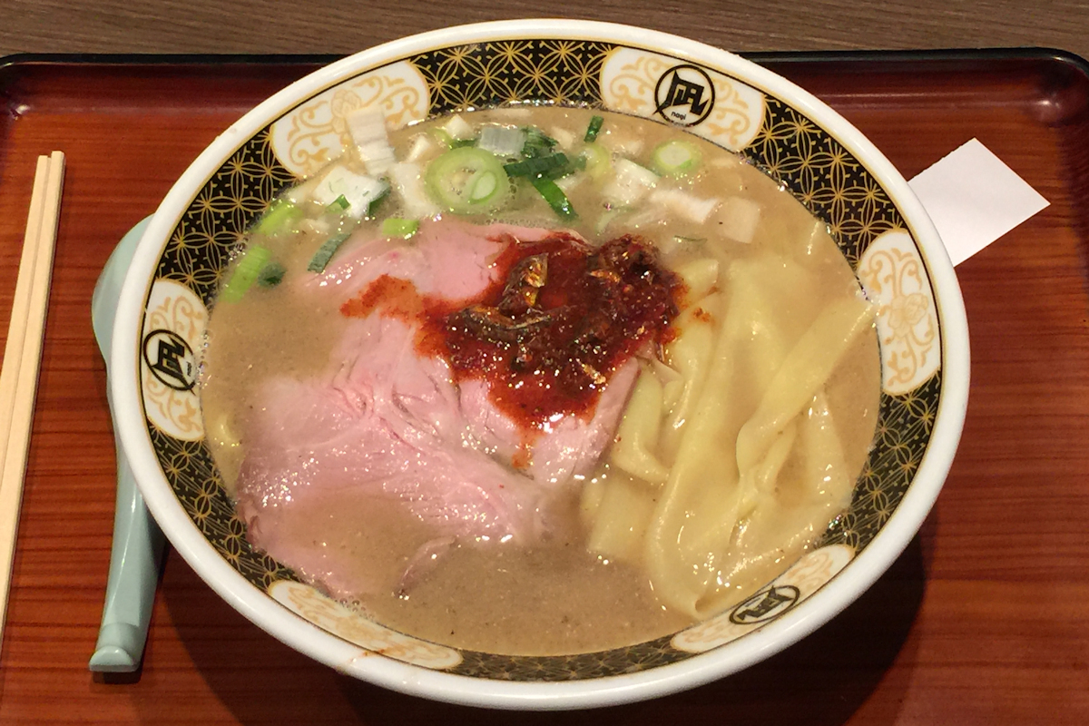 クリックすると拡大します