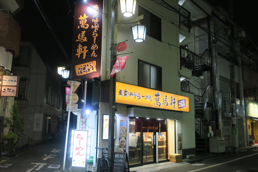 クリックすると拡大します