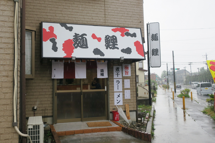 クリックすると拡大します