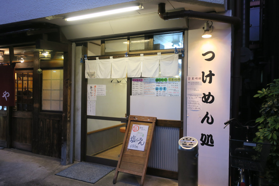 クリックすると拡大します