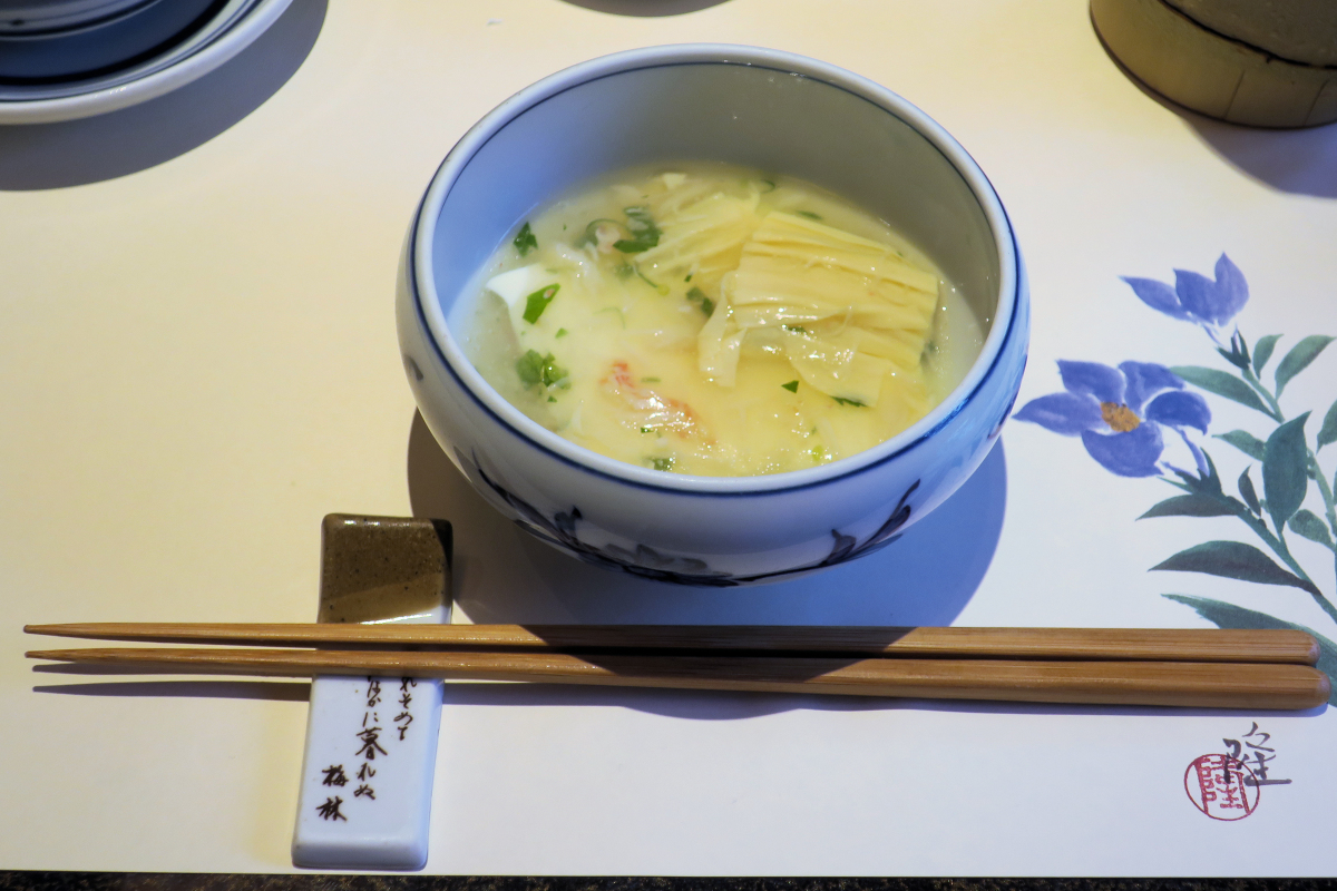 クリックすると拡大します