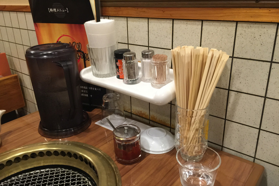 クリックすると拡大します