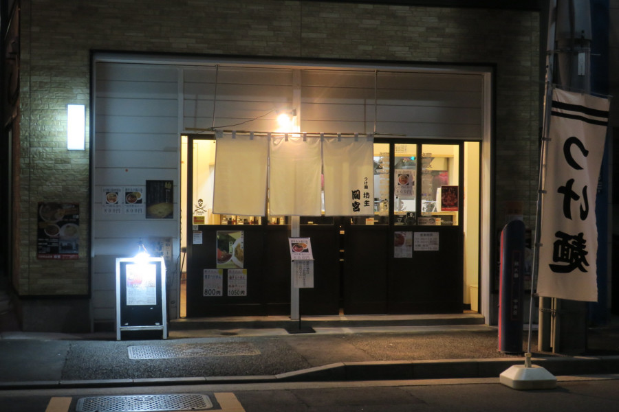 クリックすると拡大します