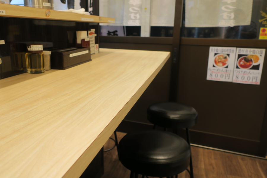 クリックすると拡大します