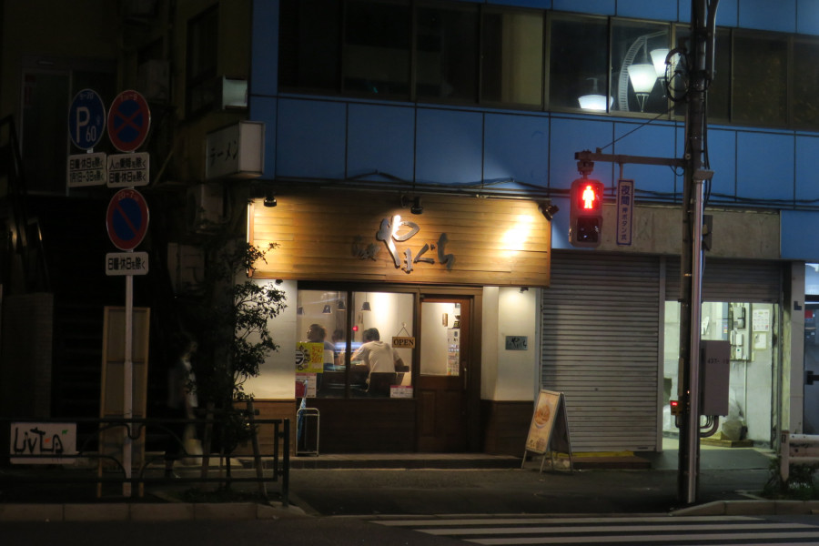 クリックすると拡大します