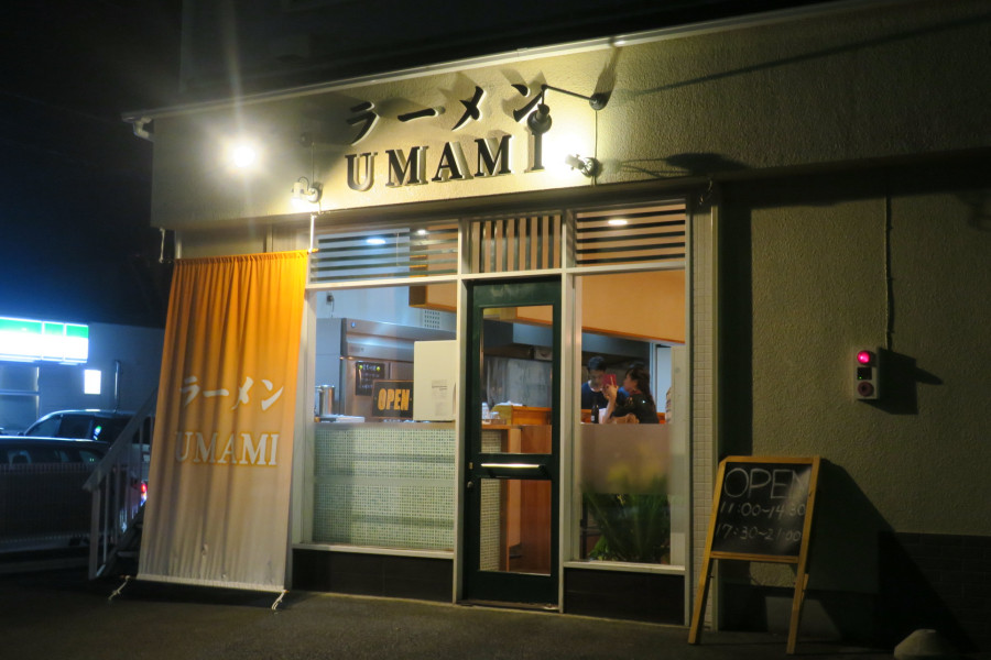 クリックすると拡大します