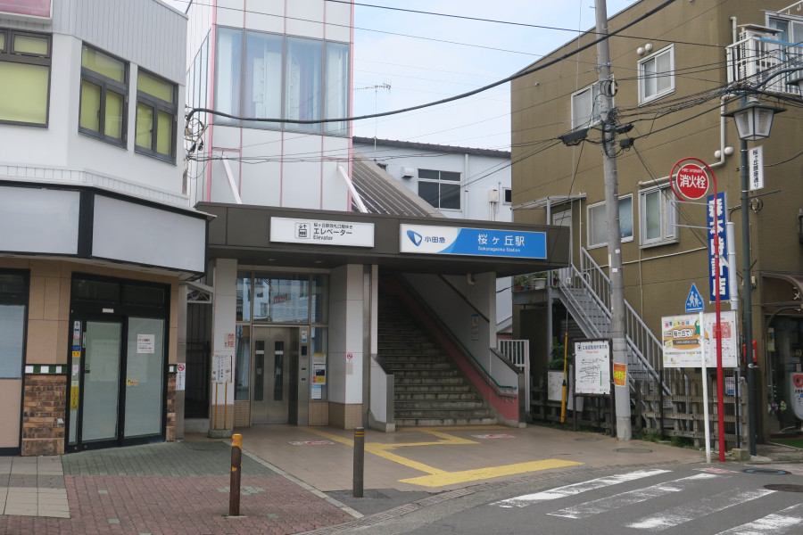 クリックすると拡大します