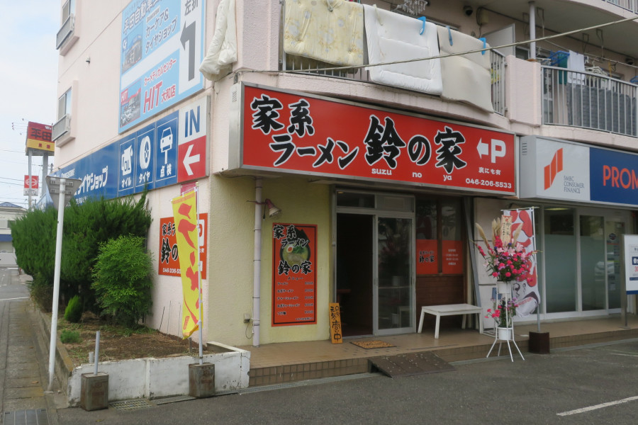 クリックすると拡大します