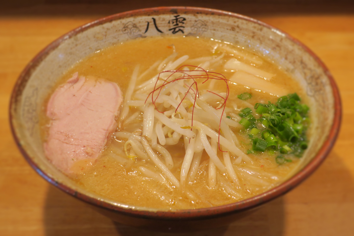 クリックすると拡大します