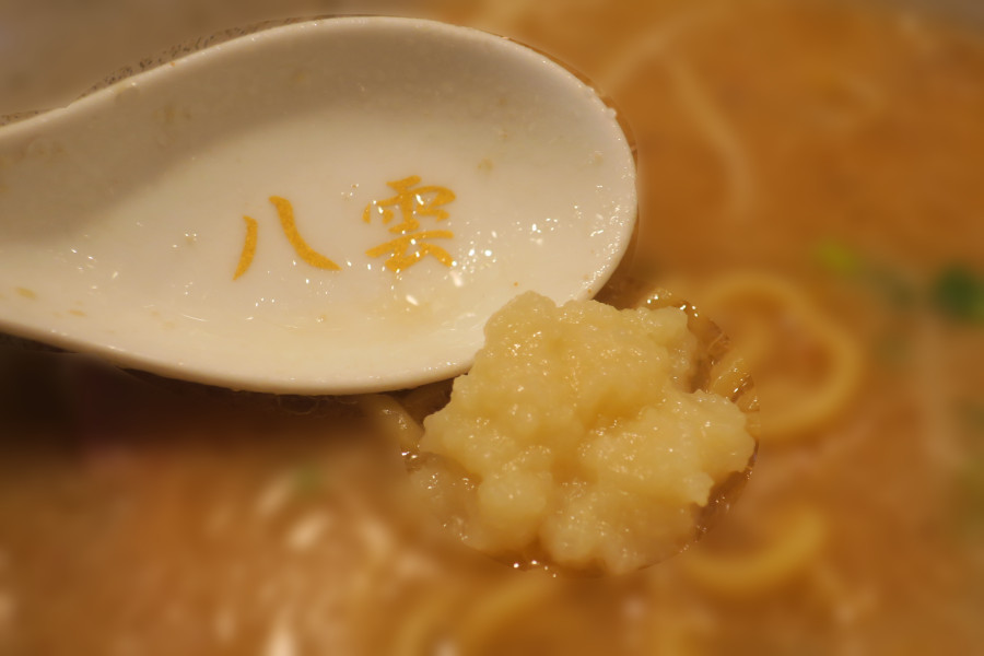 クリックすると拡大します