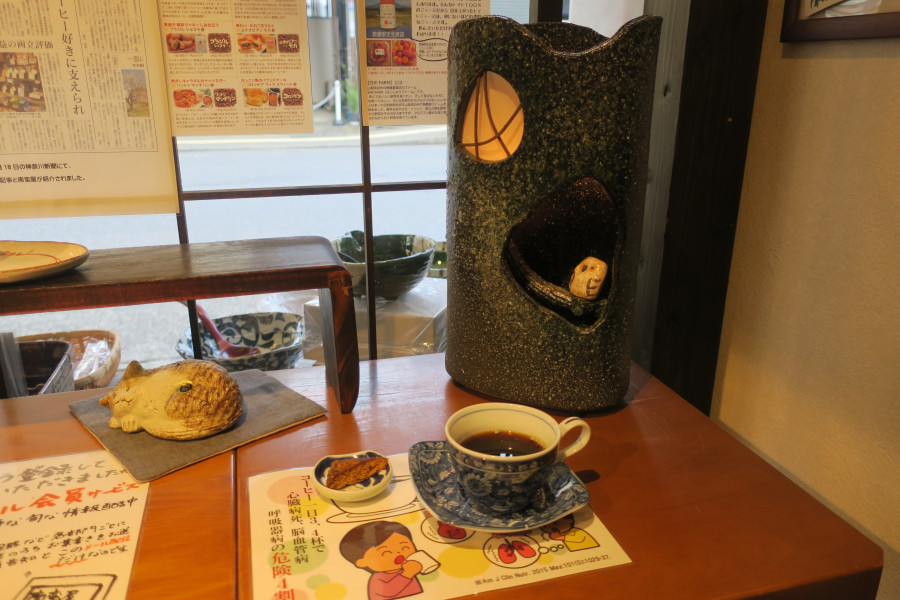 クリックすると拡大します