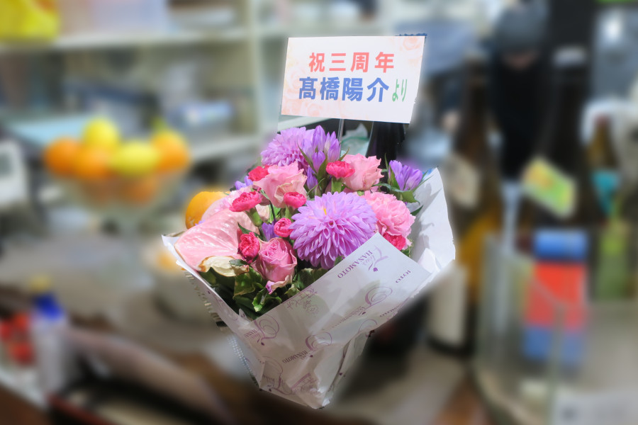 クリックすると拡大します