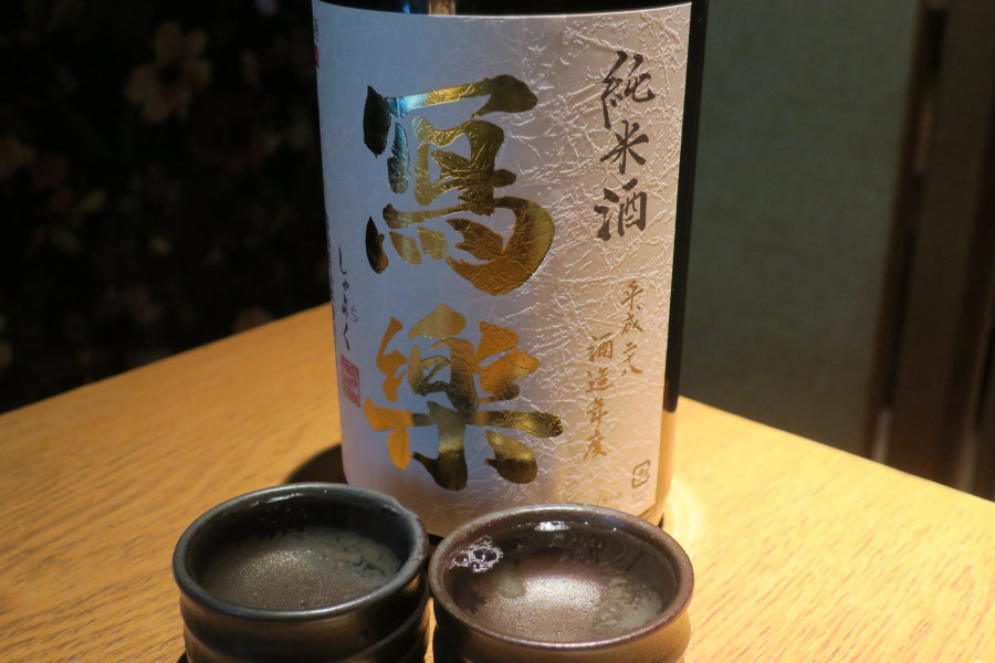 クリックすると拡大します