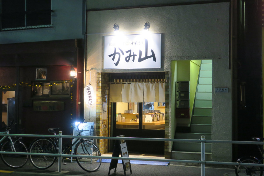 クリックすると拡大します
