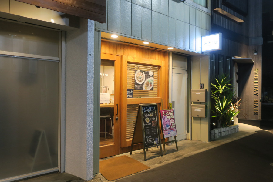 クリックすると拡大します