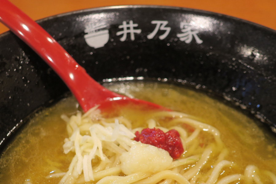 クリックすると拡大します