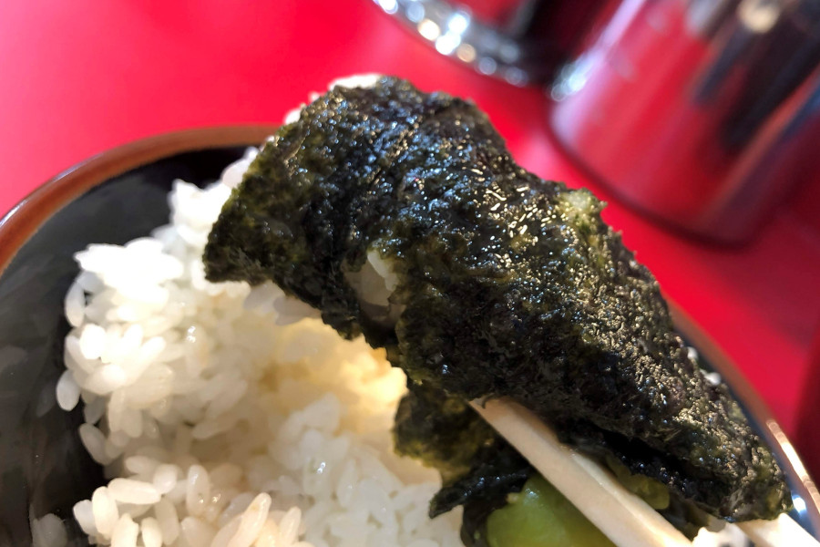 クリックすると拡大します