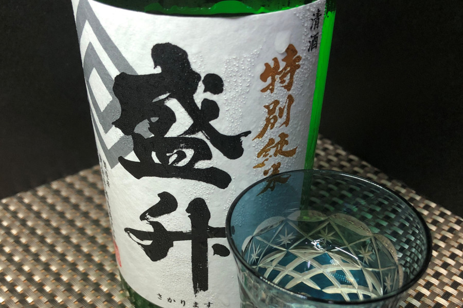 クリックすると拡大します