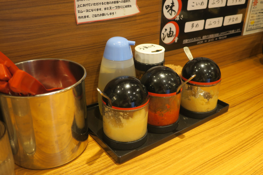 クリックすると拡大します