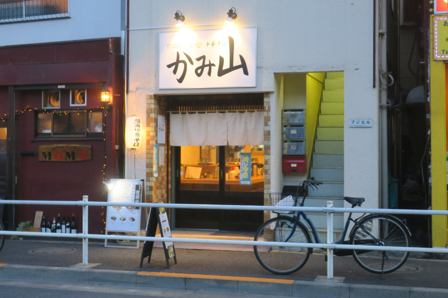 クリックすると拡大します