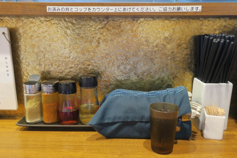 クリックすると拡大します