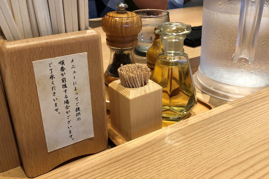 クリックすると拡大します