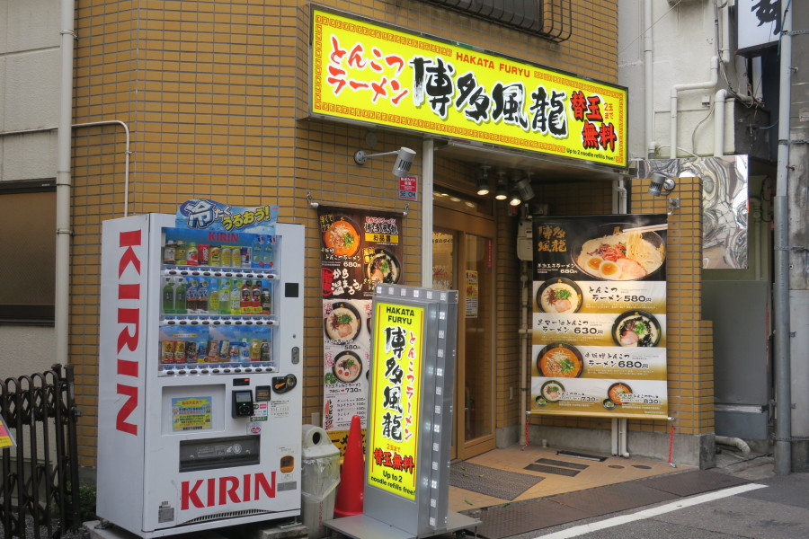 クリックすると拡大します