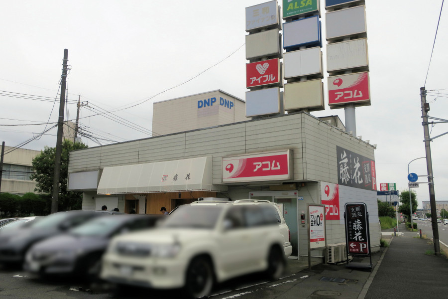 クリックすると拡大します