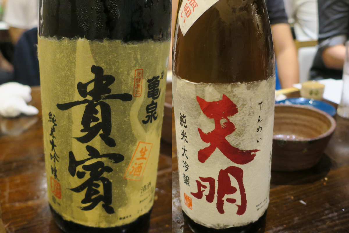 クリックすると拡大します