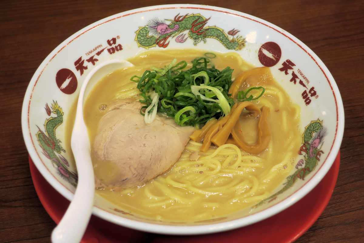 クリックすると拡大します