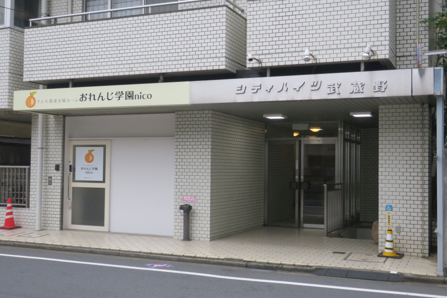 クリックすると拡大します