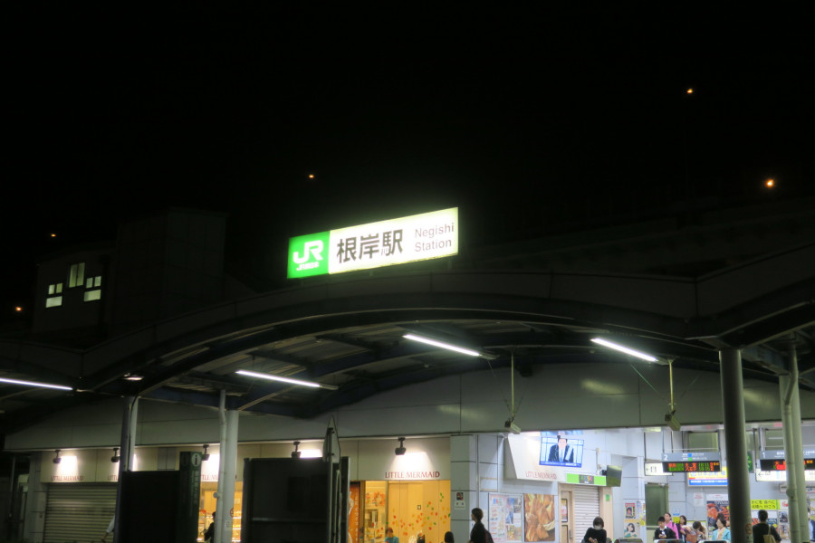 クリックすると拡大します