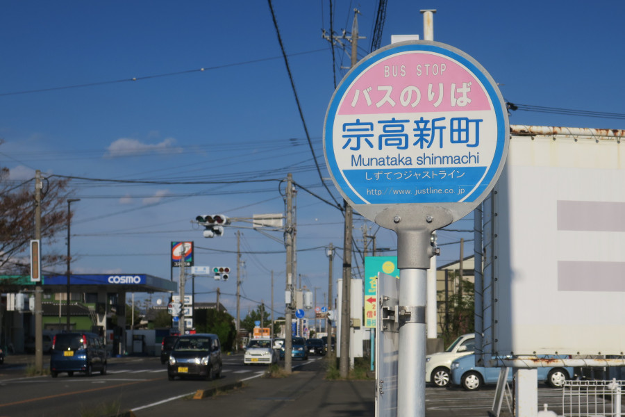 クリックすると拡大します