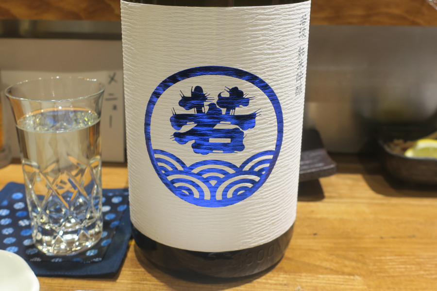 クリックすると拡大します