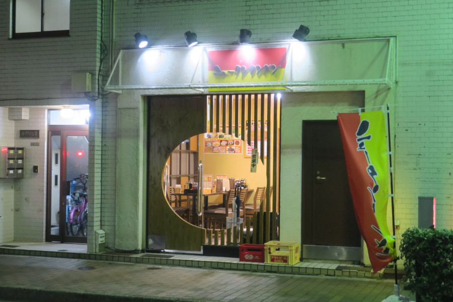 クリックすると拡大します